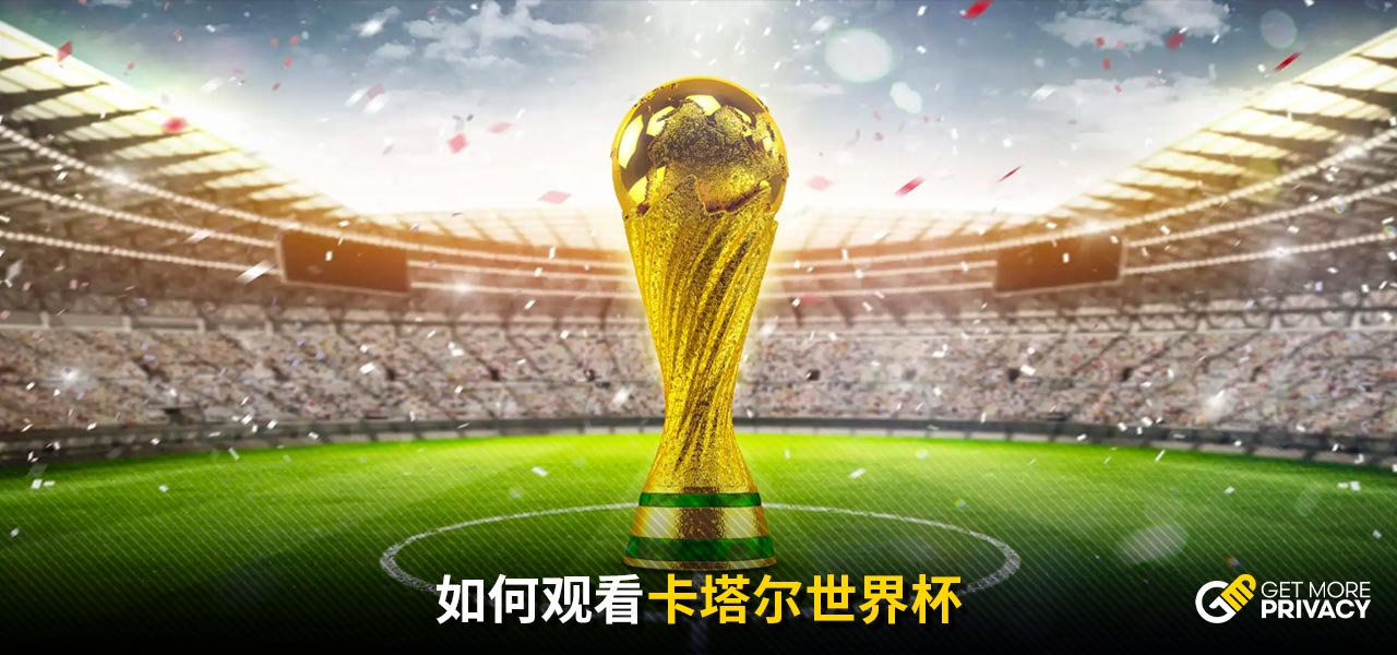 十多岁的选